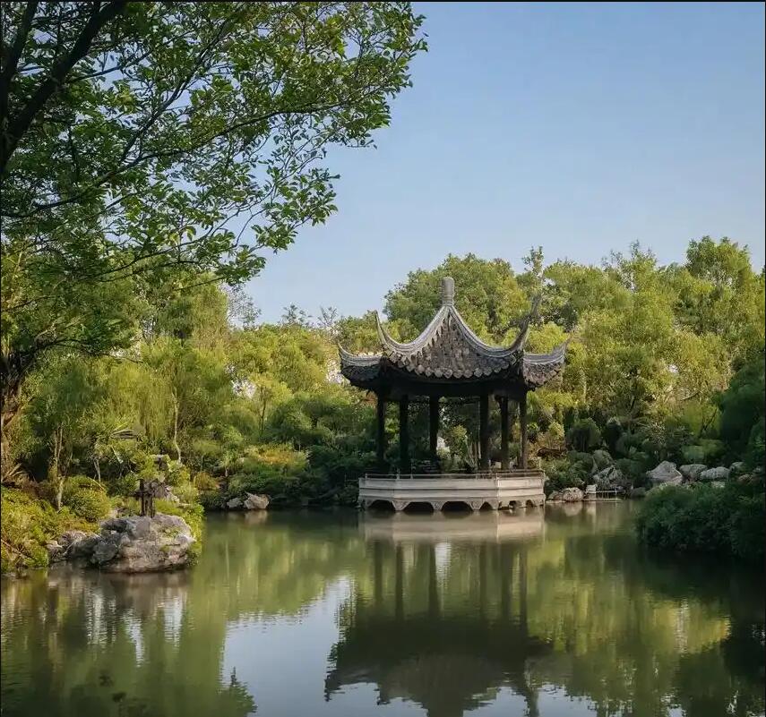 长沙雨花夜蕾健康有限公司